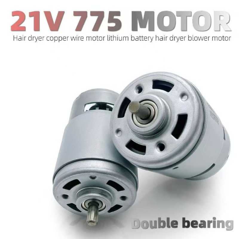 Motor 775 21v 300w de alta vel - Heavy Equipment Engine avaliação e preço
