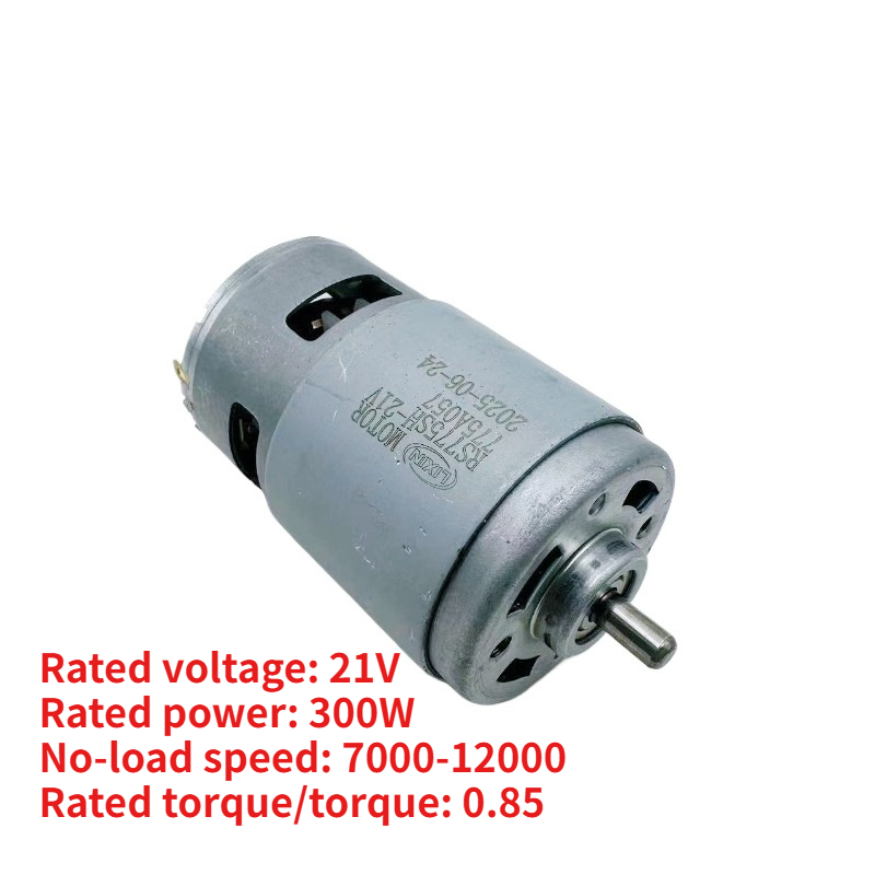 Motor 775 21v 300w de alta vel - Heavy Equipment Engine avaliação e preço